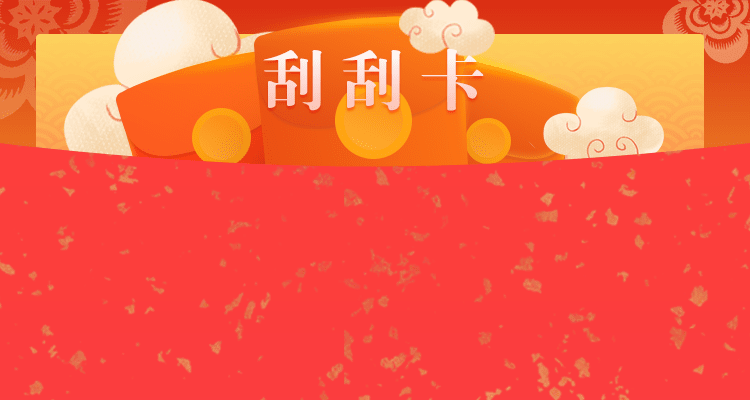 加拿大28预测,精准走势,最新走势,全面解答,加拿大PC在线预测,加拿大走势,加拿大刮奖结果